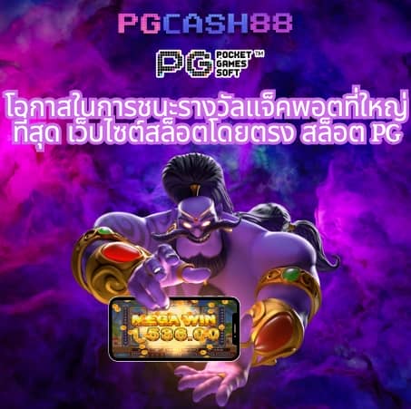 g2g g2gbet